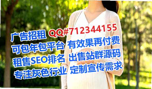 运河卵妹物业门市部